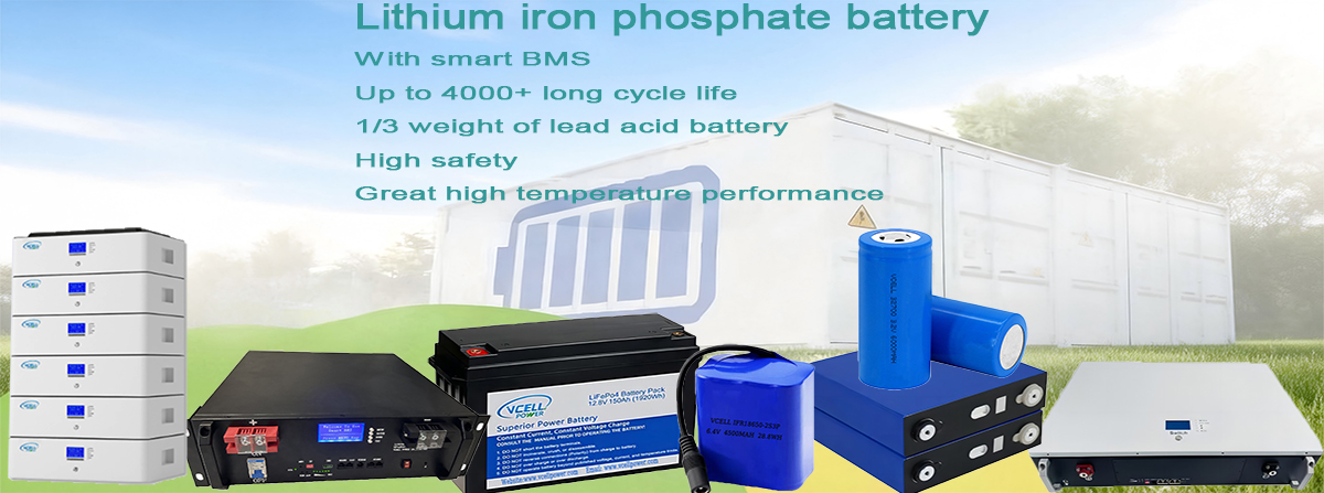 Qu'est-ce que la batterie Lithium fer phosphate-batterie LiFePo4 ?