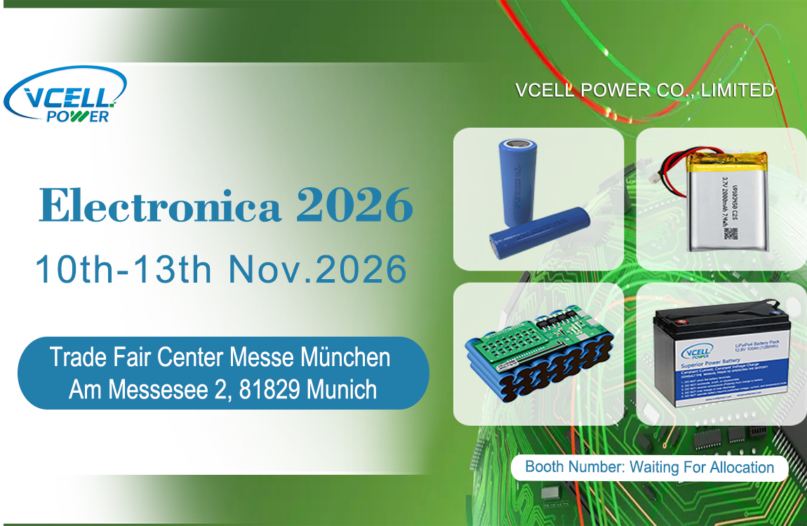 Vcell Power expose à electronica 2026 à Munich – Bienvenue chez nous !
